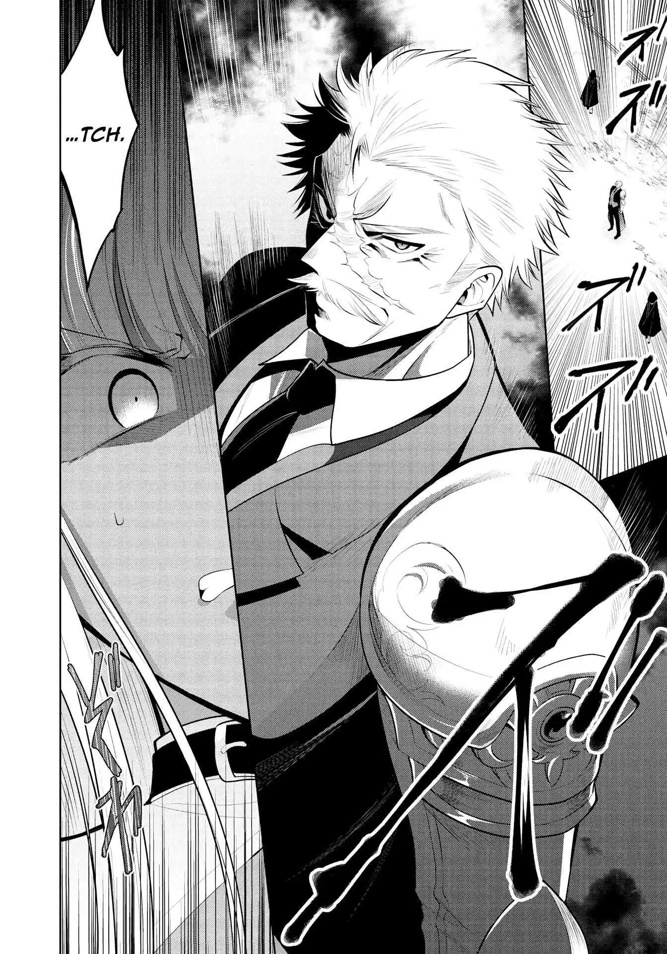 Maou no Ore ga Dorei Elf wo Yome ni Shitanda ga, Dou Medereba Ii? 38 page 5