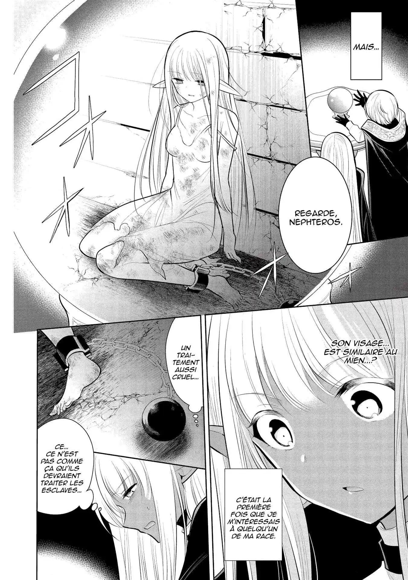 Maou no Ore ga Dorei Elf wo Yome ni Shitanda ga, Dou Medereba Ii? 31 page 3