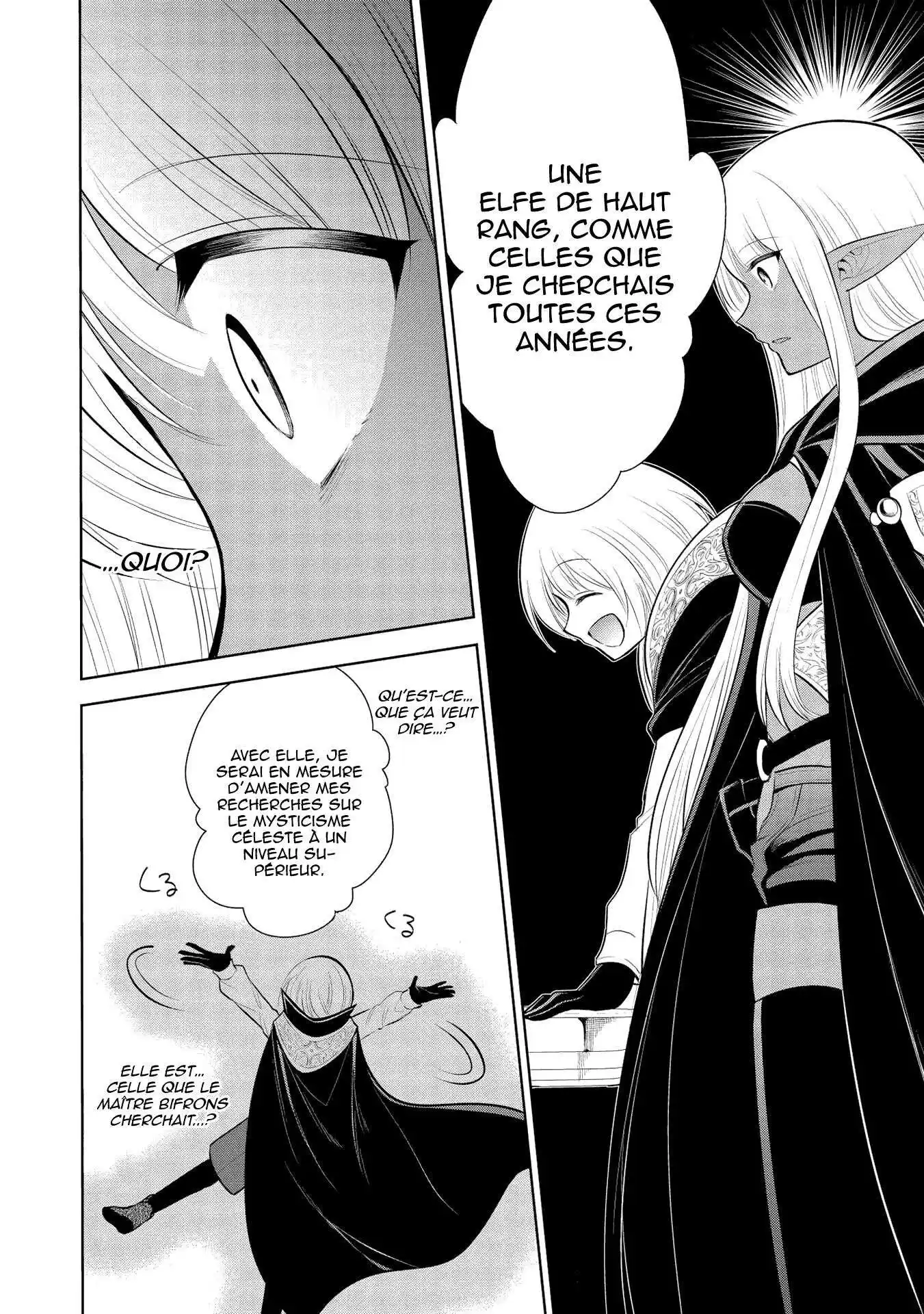 Maou no Ore ga Dorei Elf wo Yome ni Shitanda ga, Dou Medereba Ii? 31 page 5