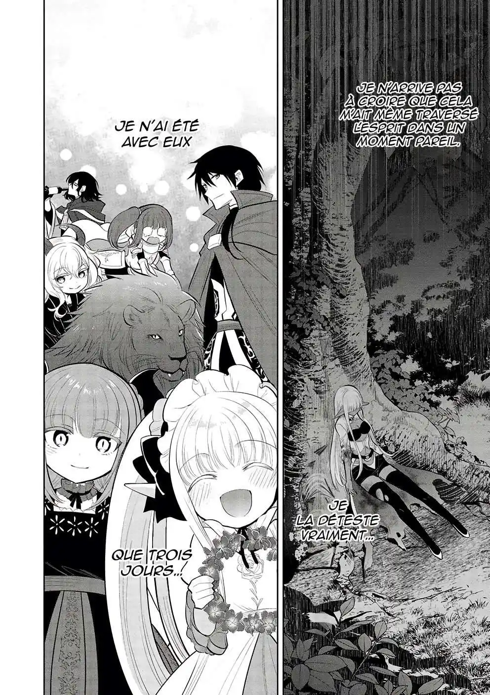 Maou no Ore ga Dorei Elf wo Yome ni Shitanda ga, Dou Medereba Ii? 54 page 5