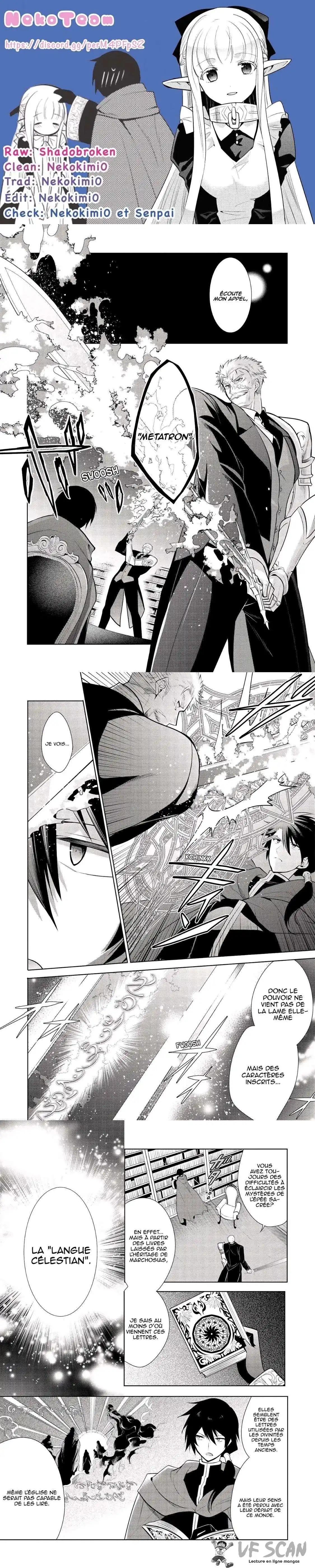 Maou no Ore ga Dorei Elf wo Yome ni Shitanda ga, Dou Medereba Ii? 26 page 1