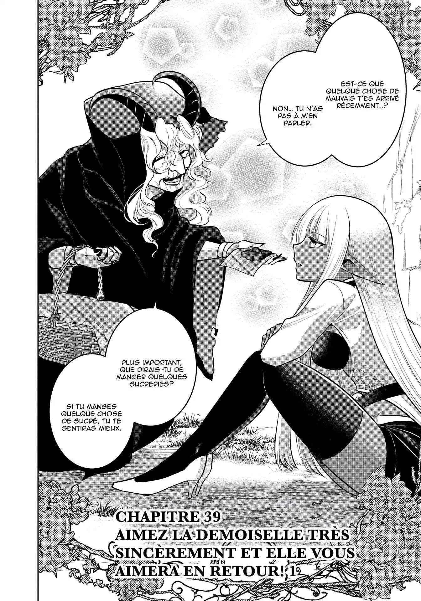 Maou no Ore ga Dorei Elf wo Yome ni Shitanda ga, Dou Medereba Ii? 39 page 2