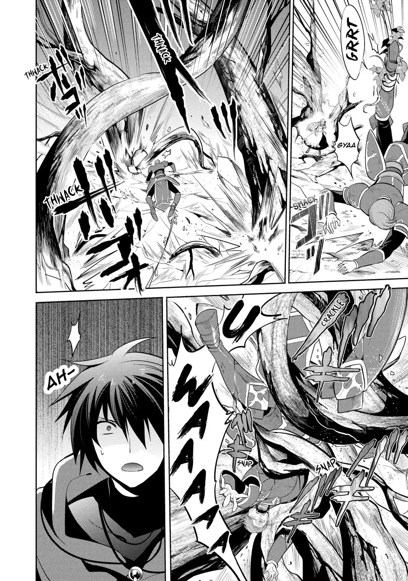 Maou no Ore ga Dorei Elf wo Yome ni Shitanda ga, Dou Medereba Ii? 7 page 4