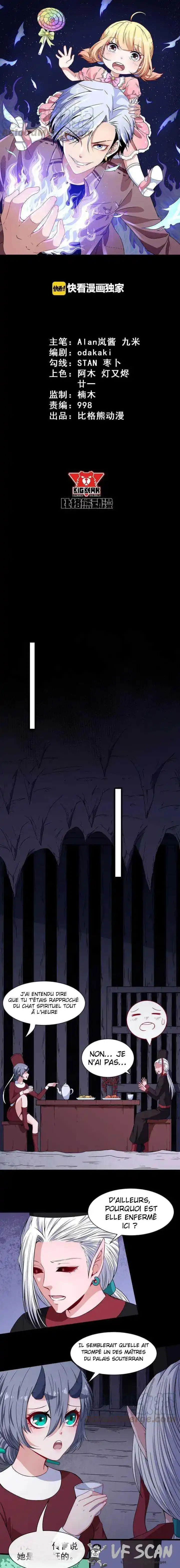 Daddy from hell 78 page 1