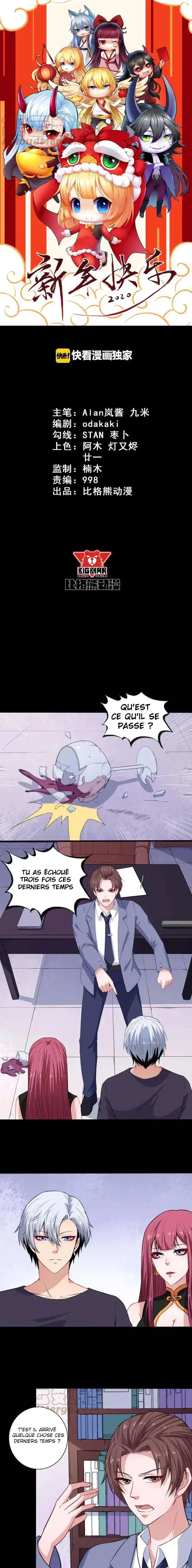 Daddy from hell 91 page 2