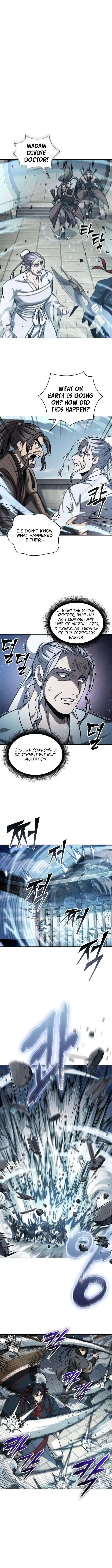 Nano Machine 173 page 8