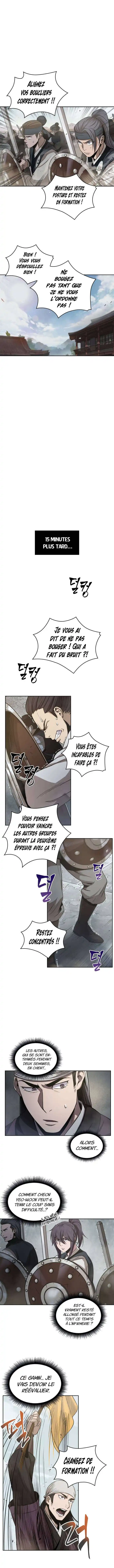 Nano Machine 18 page 4
