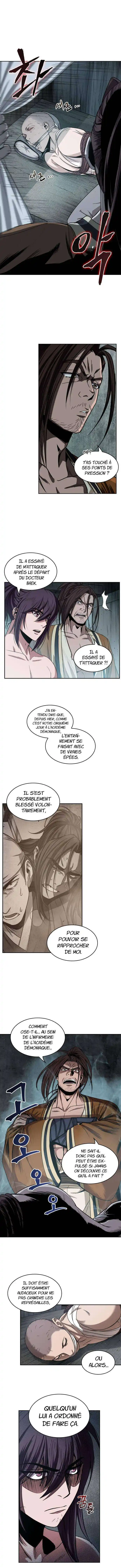 Nano Machine 15 page 4