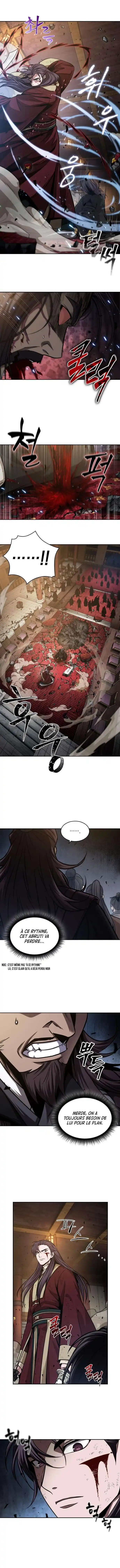 Nano Machine 128 page 12