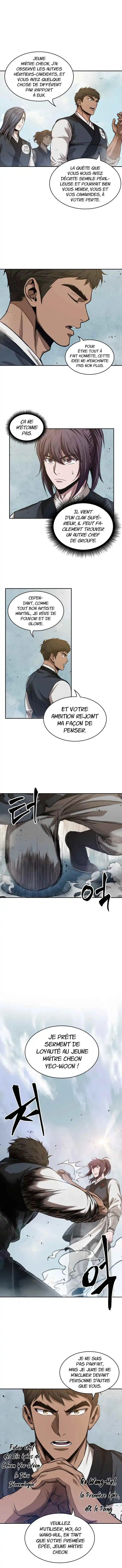 Nano Machine 39 page 4