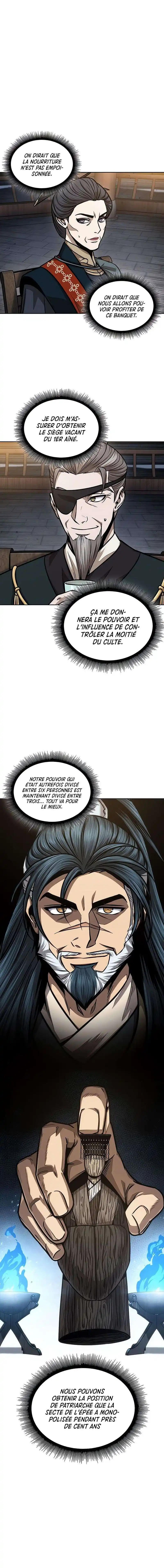 Nano Machine 137 page 2