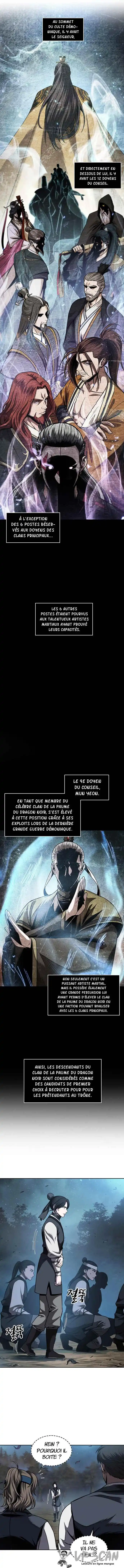 Nano Machine 60 page 1