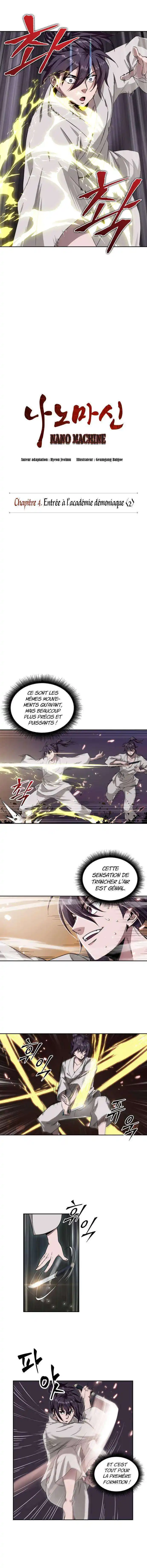 Nano Machine 5 page 2