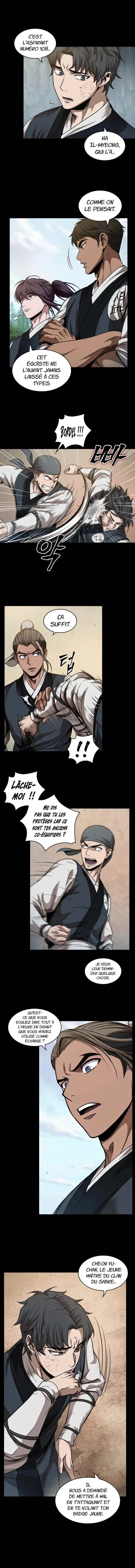 Nano Machine 53 page 4
