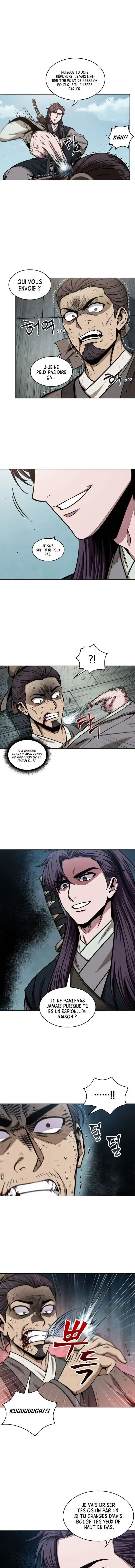 Nano Machine 98 page 10