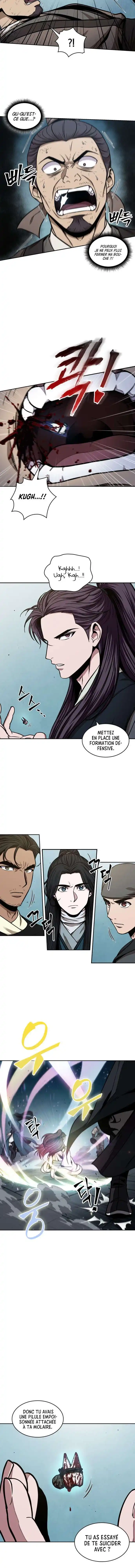 Nano Machine 98 page 9