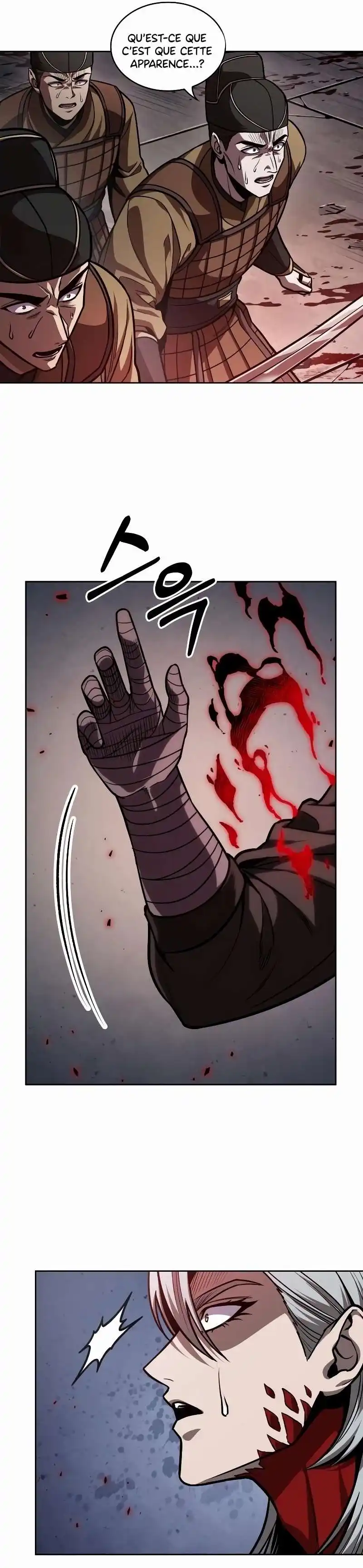 Nano Machine 218 page 3