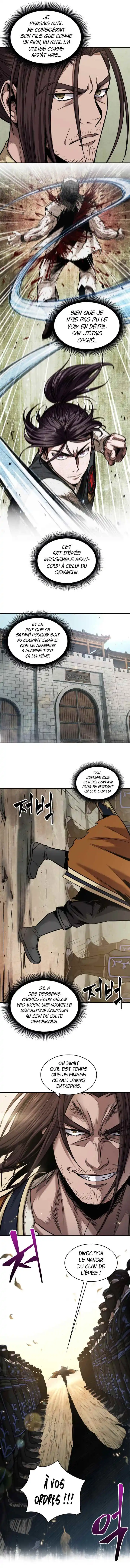 Nano Machine 66 page 3