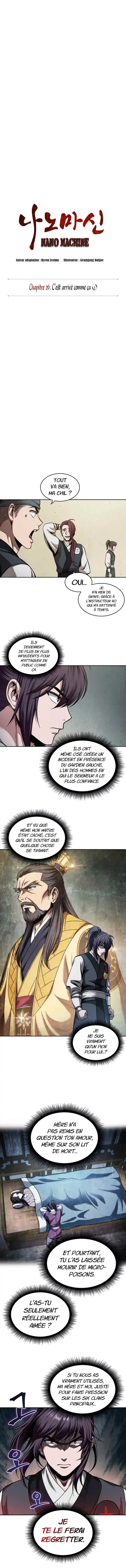 Nano Machine 66 page 4