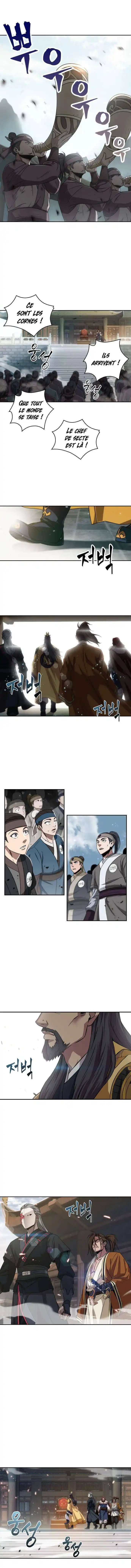 Nano Machine 6 page 3