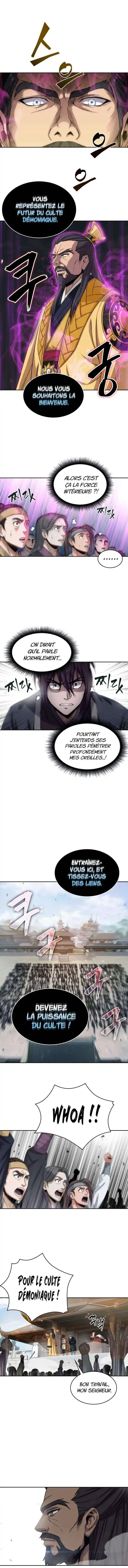 Nano Machine 6 page 6
