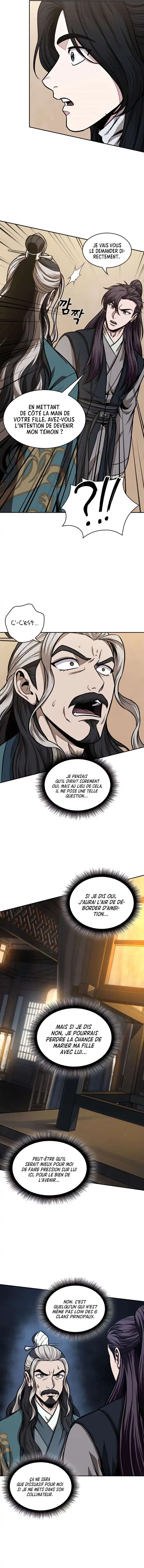 Nano Machine 101 page 7