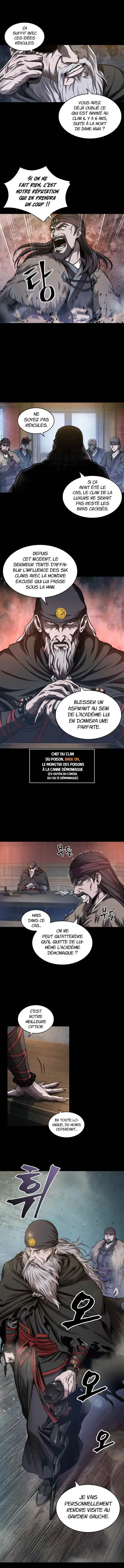 Nano Machine 45 page 3
