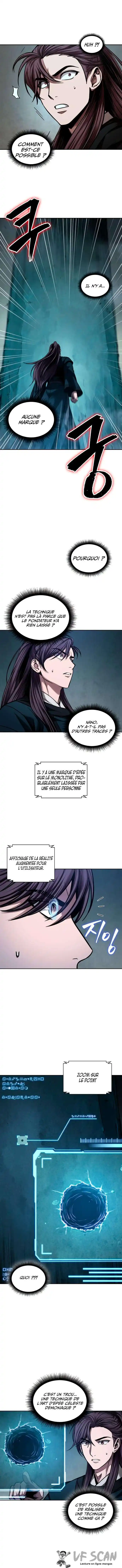 Nano Machine 78 page 1
