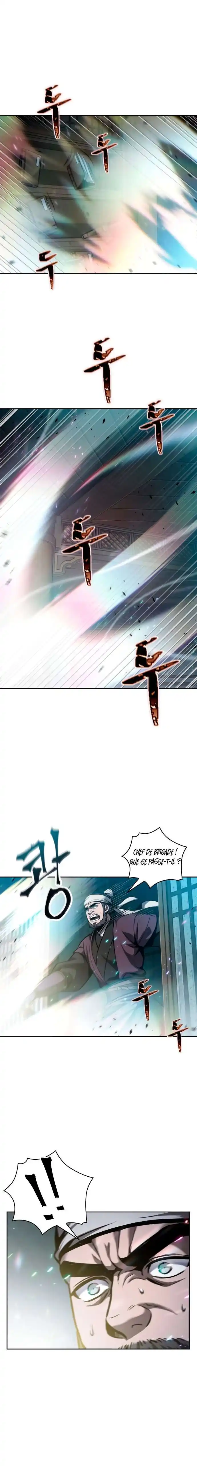 Nano Machine 78 page 4