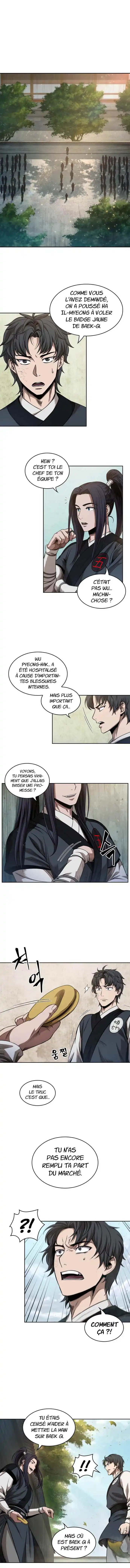 Nano Machine 52 page 1
