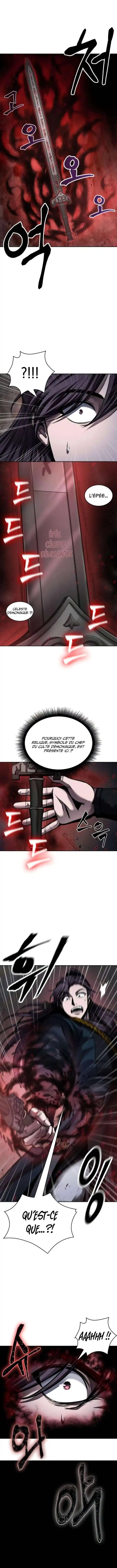 Nano Machine 76 page 3