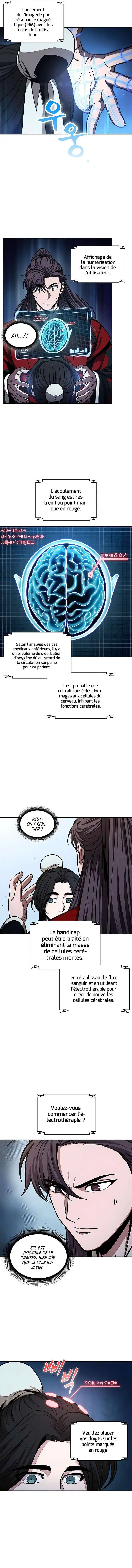 Nano Machine 117 page 2