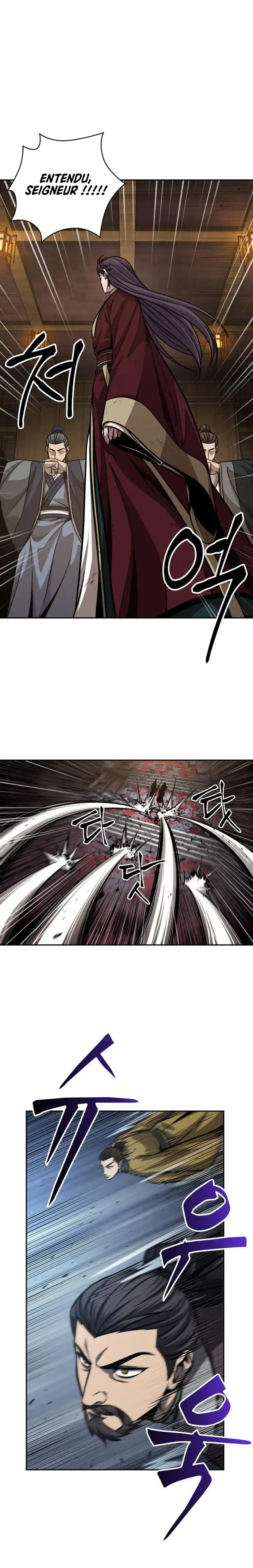 Nano Machine 134 page 3