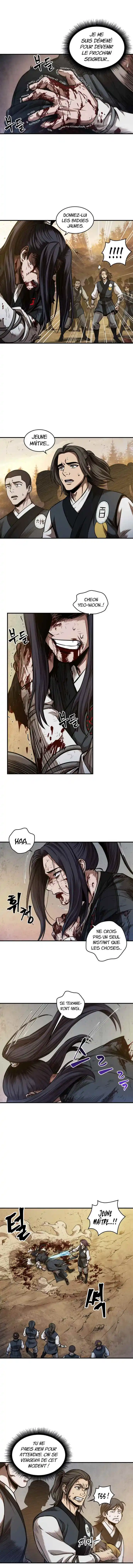 Nano Machine 58 page 4