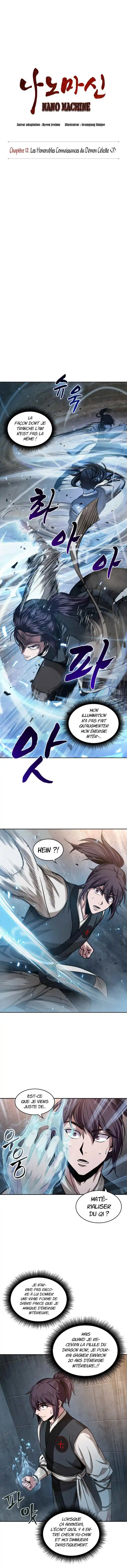 Nano Machine 31 page 4