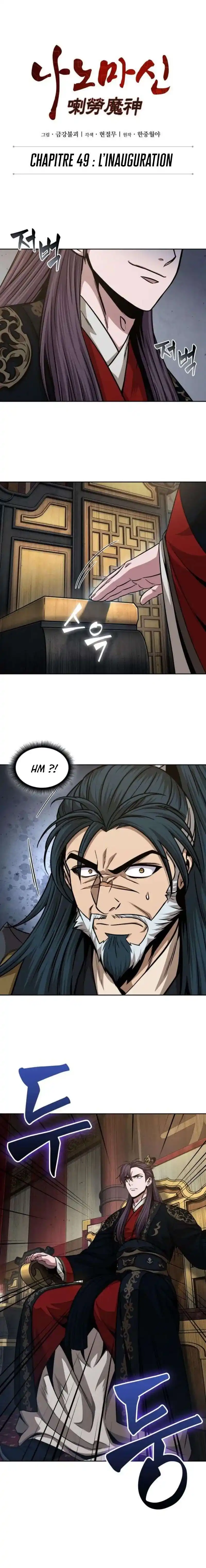 Nano Machine 136 page 7