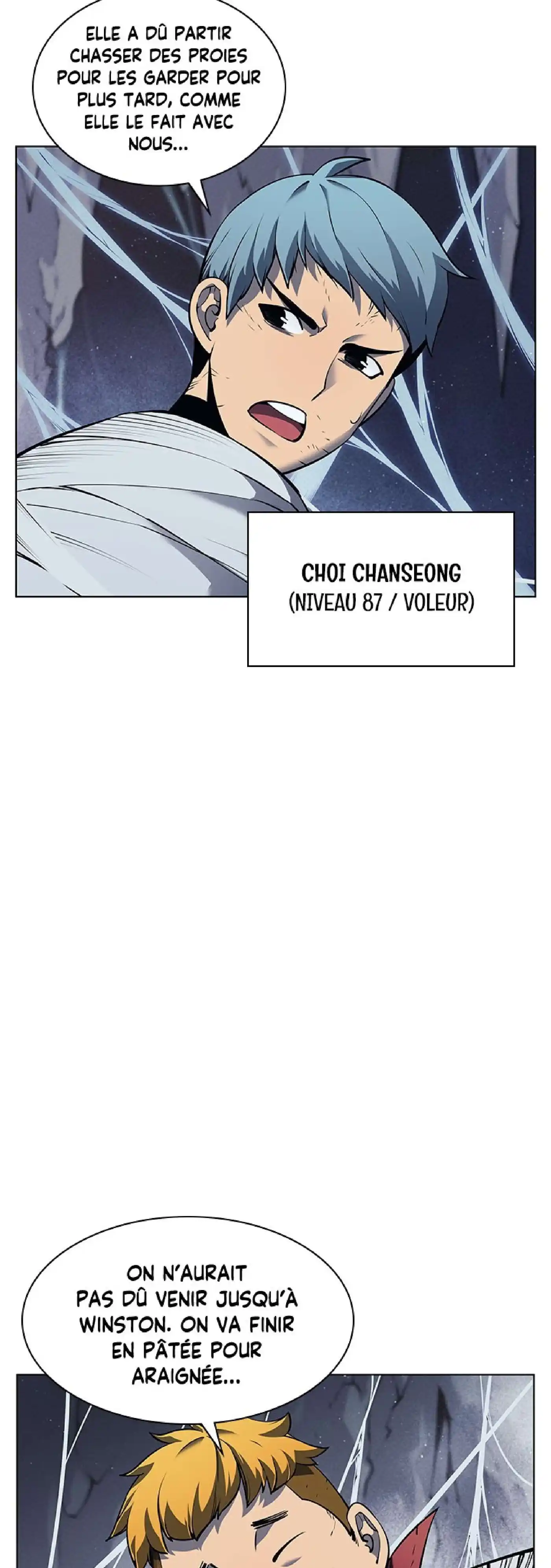 Overgeared 43 page 4