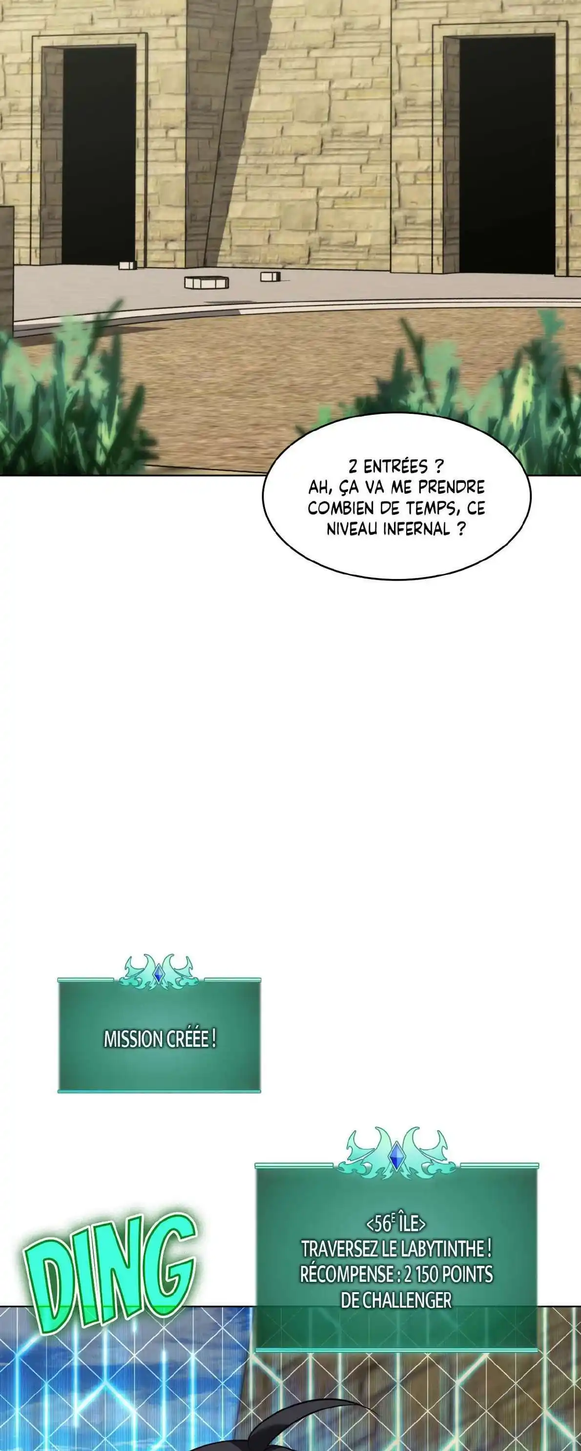 Overgeared 205 page 3
