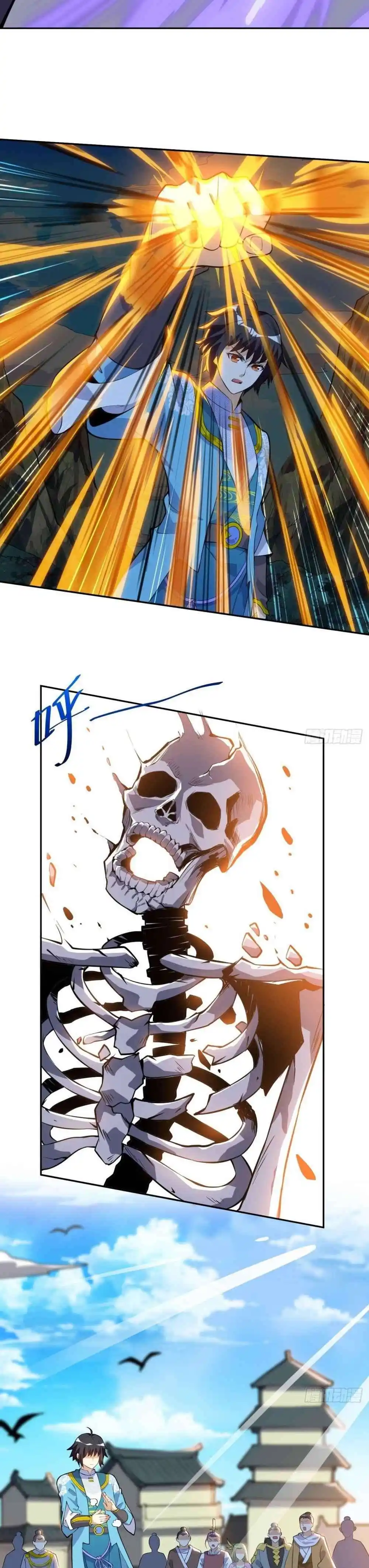 Reborn Emperor 45 page 4