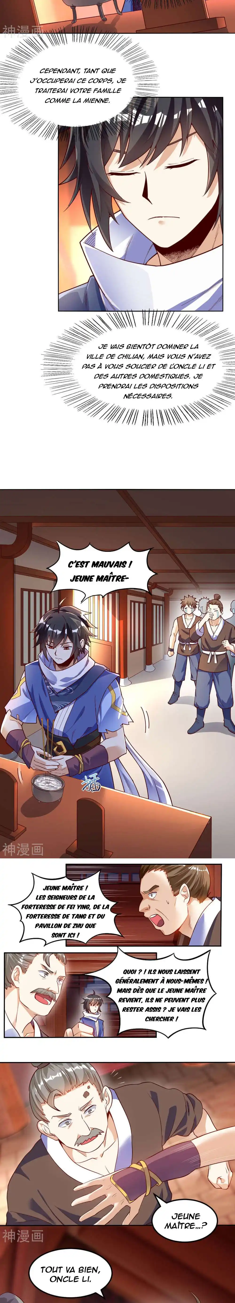 Reborn Emperor 60 page 2