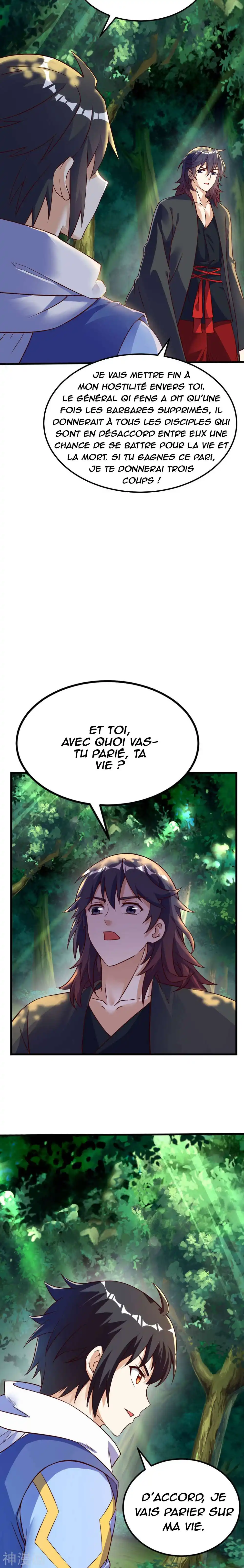 Reborn Emperor 66 page 6