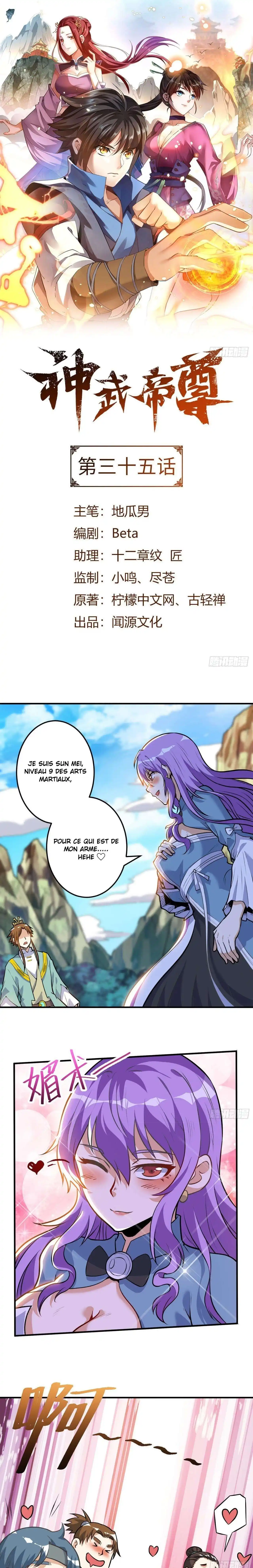Reborn Emperor 35 page 2