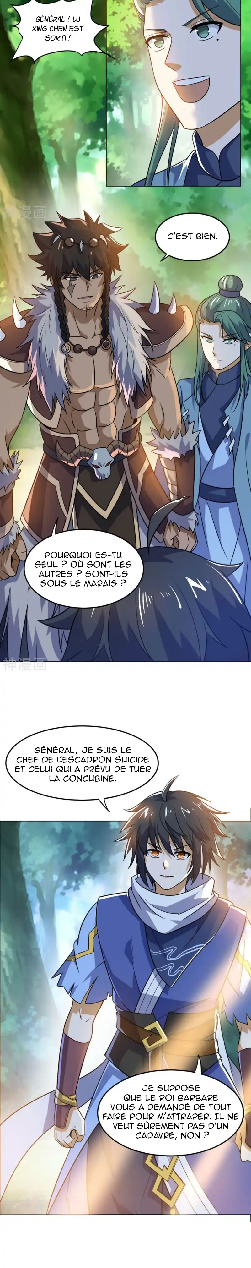 Reborn Emperor 71 page 3