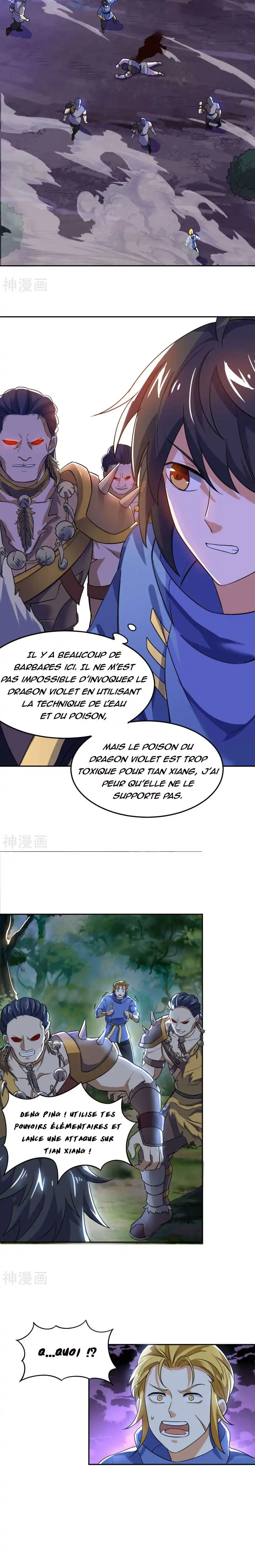 Reborn Emperor 64 page 2