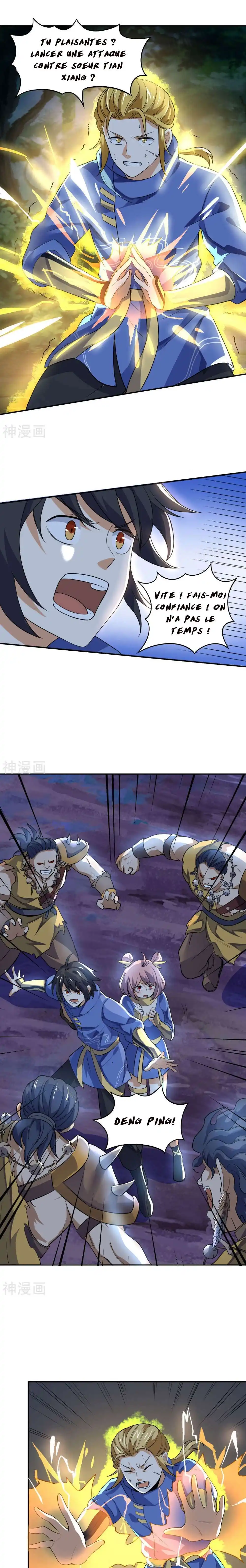 Reborn Emperor 64 page 3
