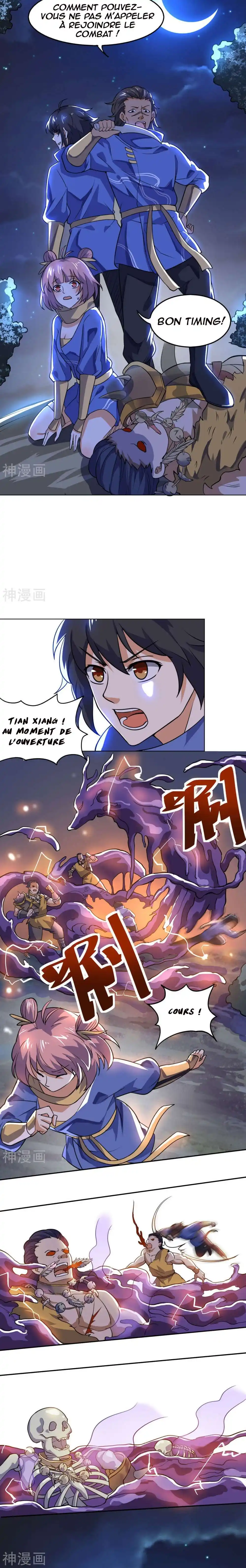 Reborn Emperor 64 page 5
