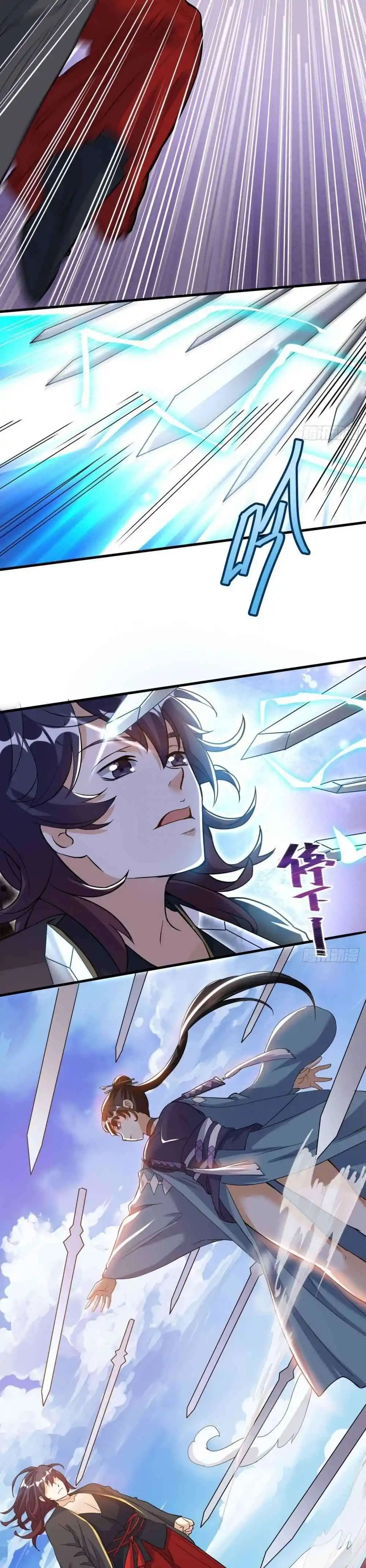 Reborn Emperor 43 page 3