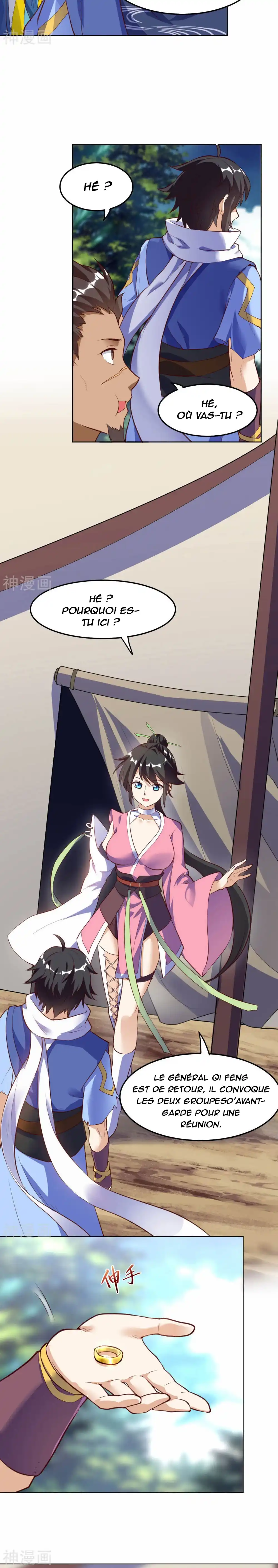 Reborn Emperor 65 page 4