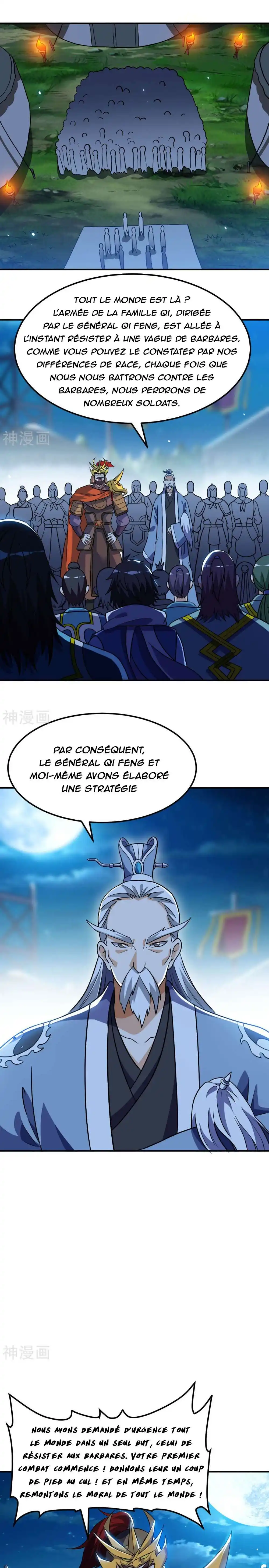 Reborn Emperor 63 page 7