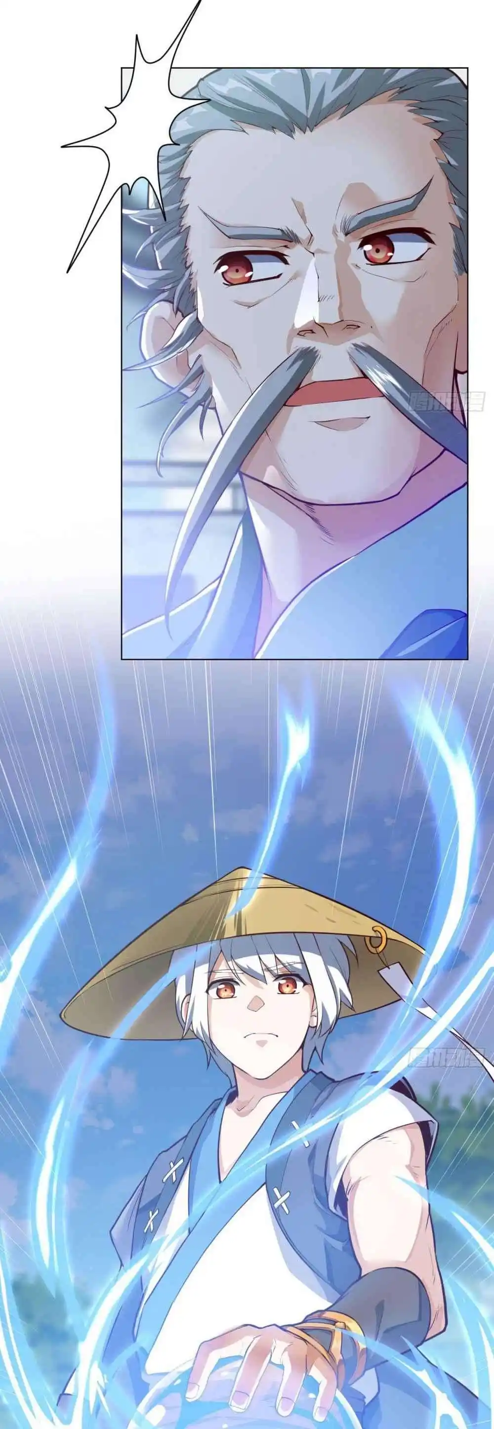 Reborn Emperor 16 page 4